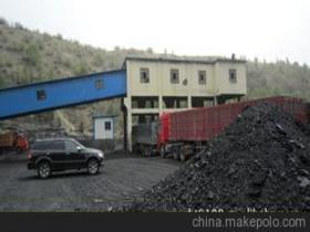 汽运煤炭价格 汽运煤炭批发 汽运煤炭厂家